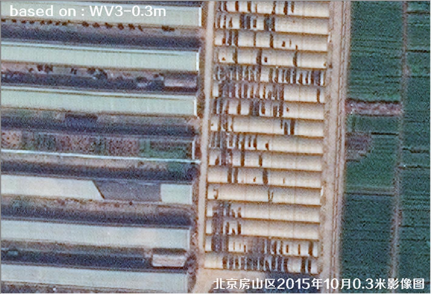 北京房山区2015年10月0.3米WV3卫星图像27