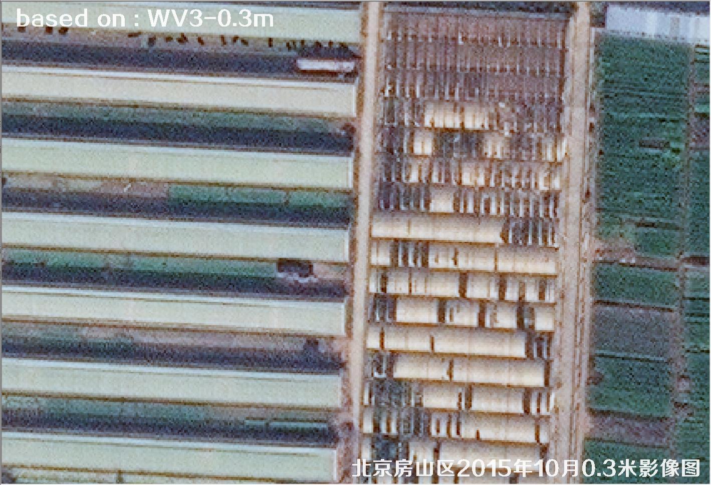 北京房山区2015年10月0.3米WV3卫星图像30