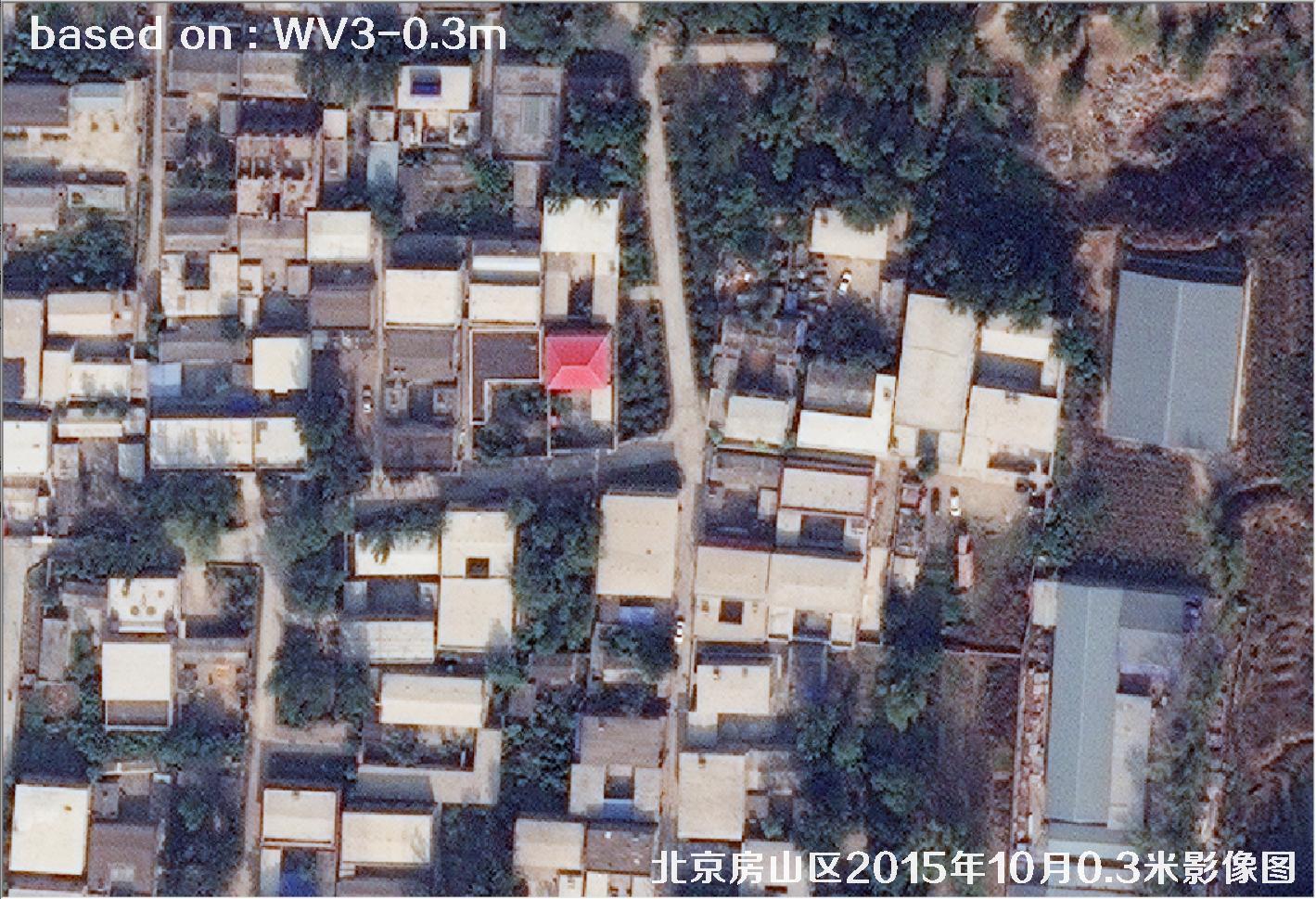 北京房山区2015年10月0.3米WV3卫星图像6