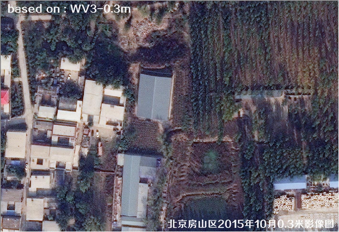 北京房山区2015年10月0.3米WV3卫星图像7