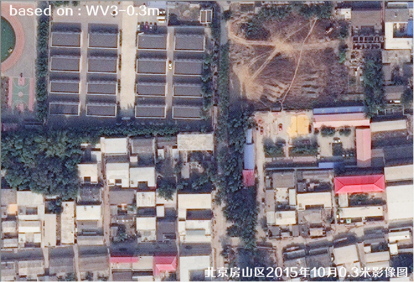 北京房山区2015年10月0.3米WV3卫星图像9