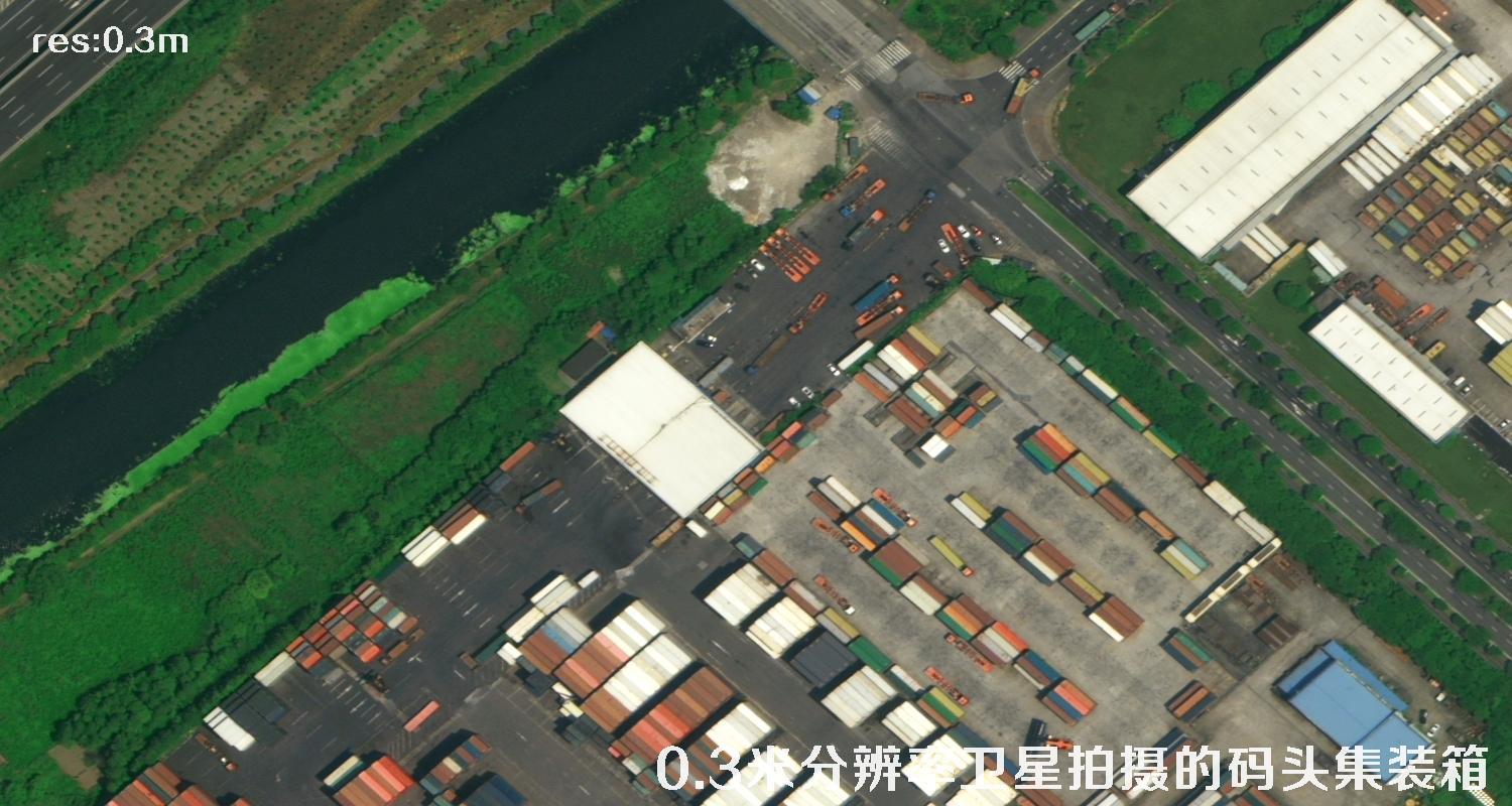 WorldView3卫星拍摄的高分辨率卫星图像