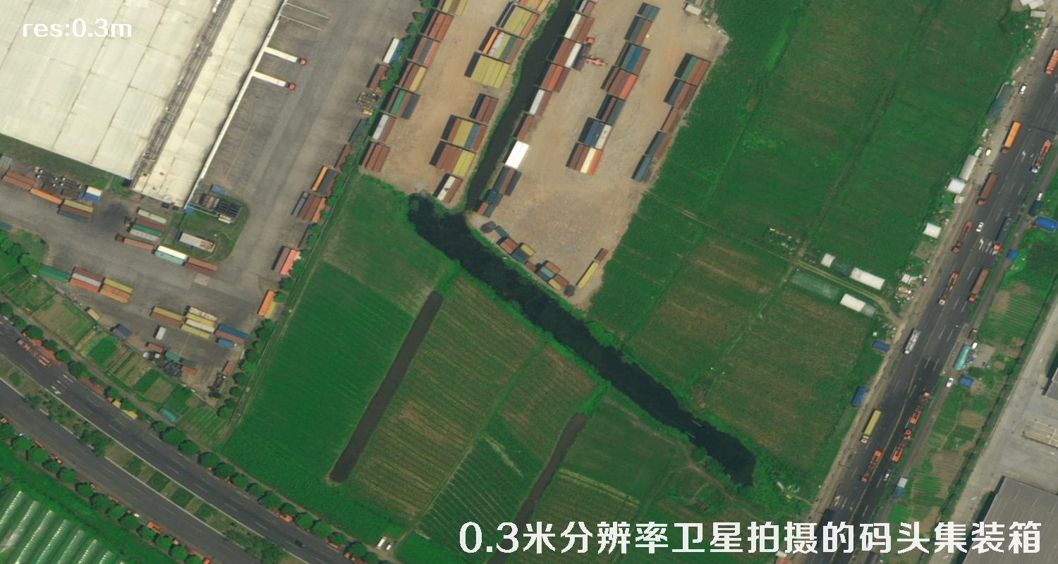 美国0.3米卫星拍摄的高清图片