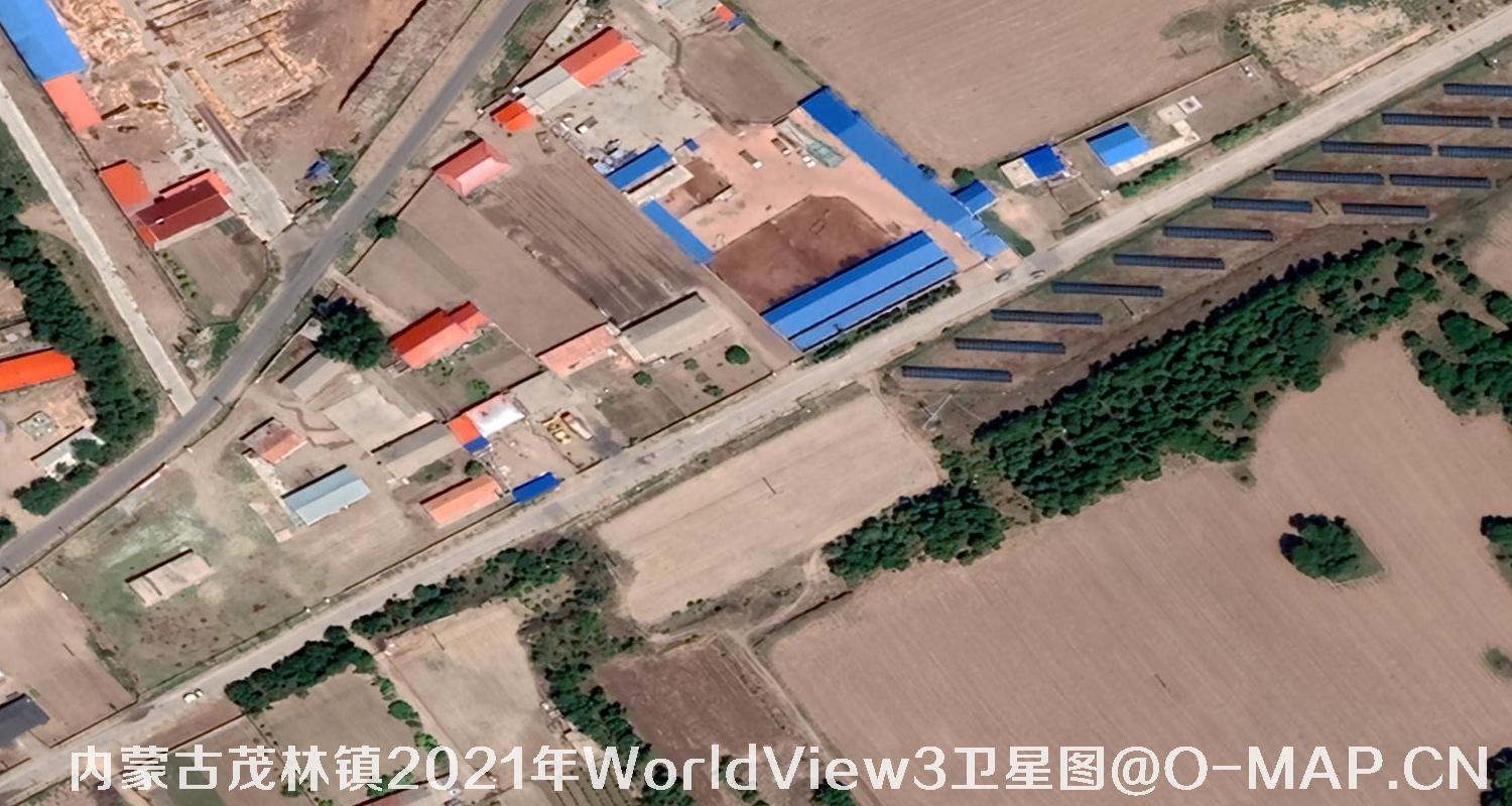 WorldView3卫星2021年拍摄的内蒙古茂林镇0.3米卫星图