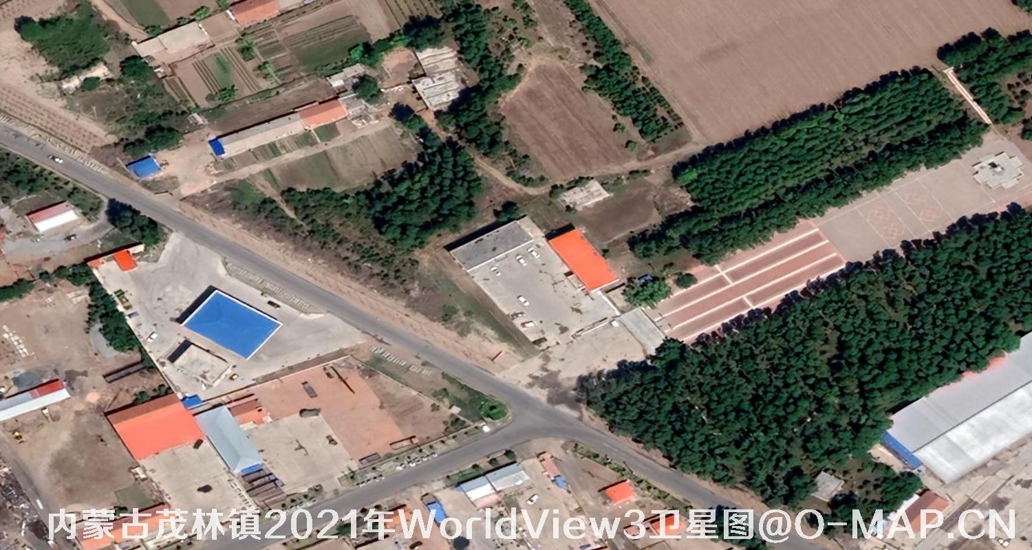WorldView3卫星2021年拍摄的内蒙古茂林镇0.3米卫星图