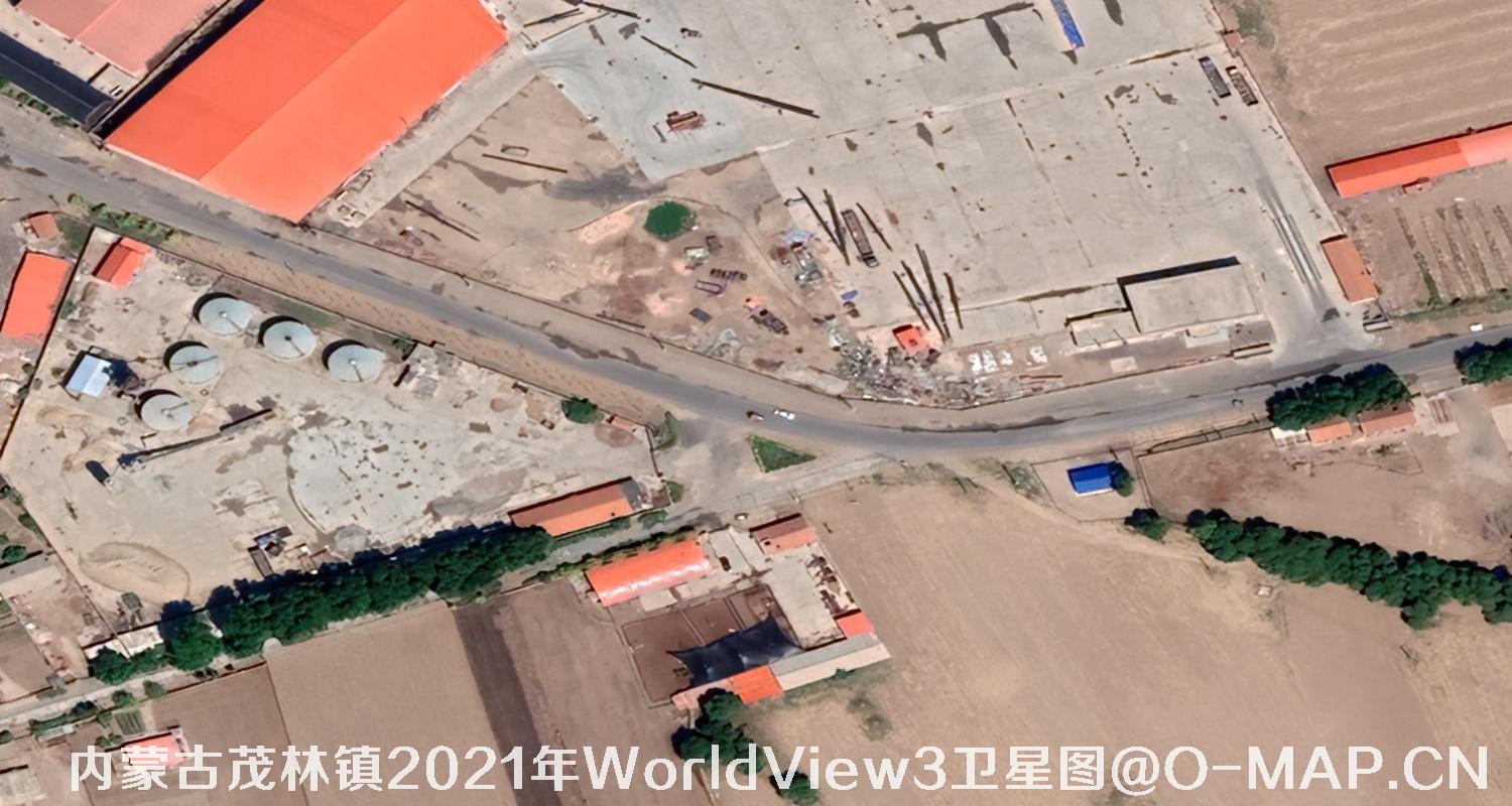 WorldView3卫星2021年拍摄的内蒙古茂林镇0.3米卫星图