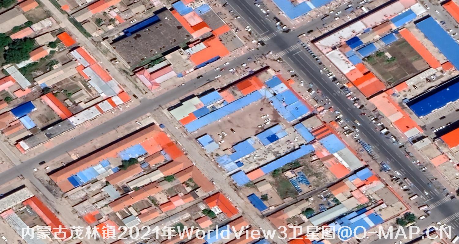 WorldView3卫星2021年拍摄的内蒙古茂林镇0.3米卫星图