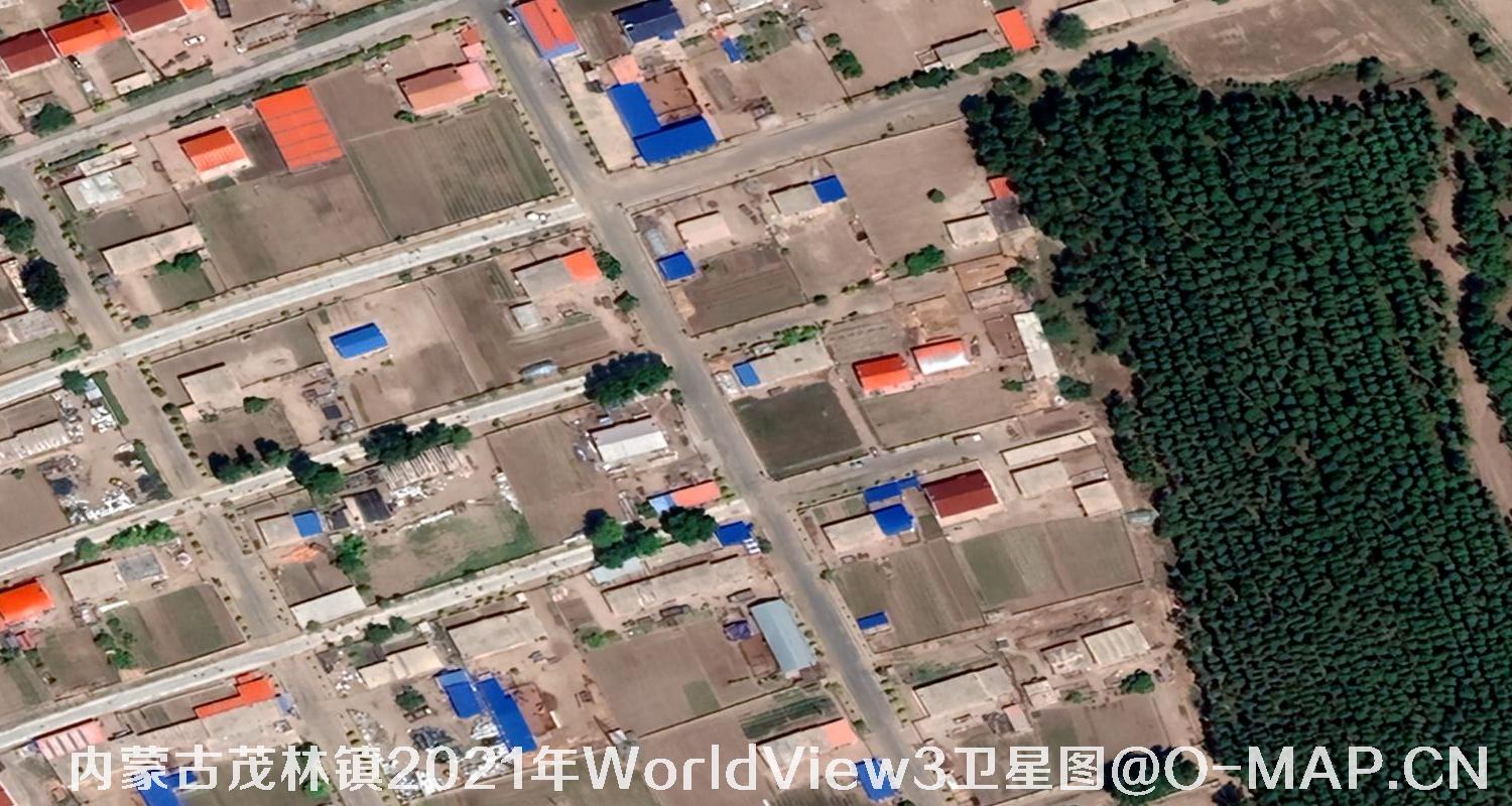 WorldView3卫星2021年拍摄的内蒙古茂林镇0.3米卫星图