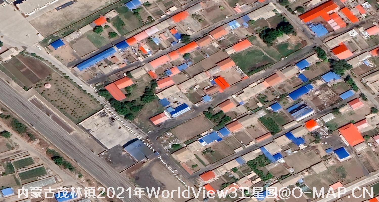 WorldView3卫星2021年拍摄的内蒙古茂林镇0.3米卫星图