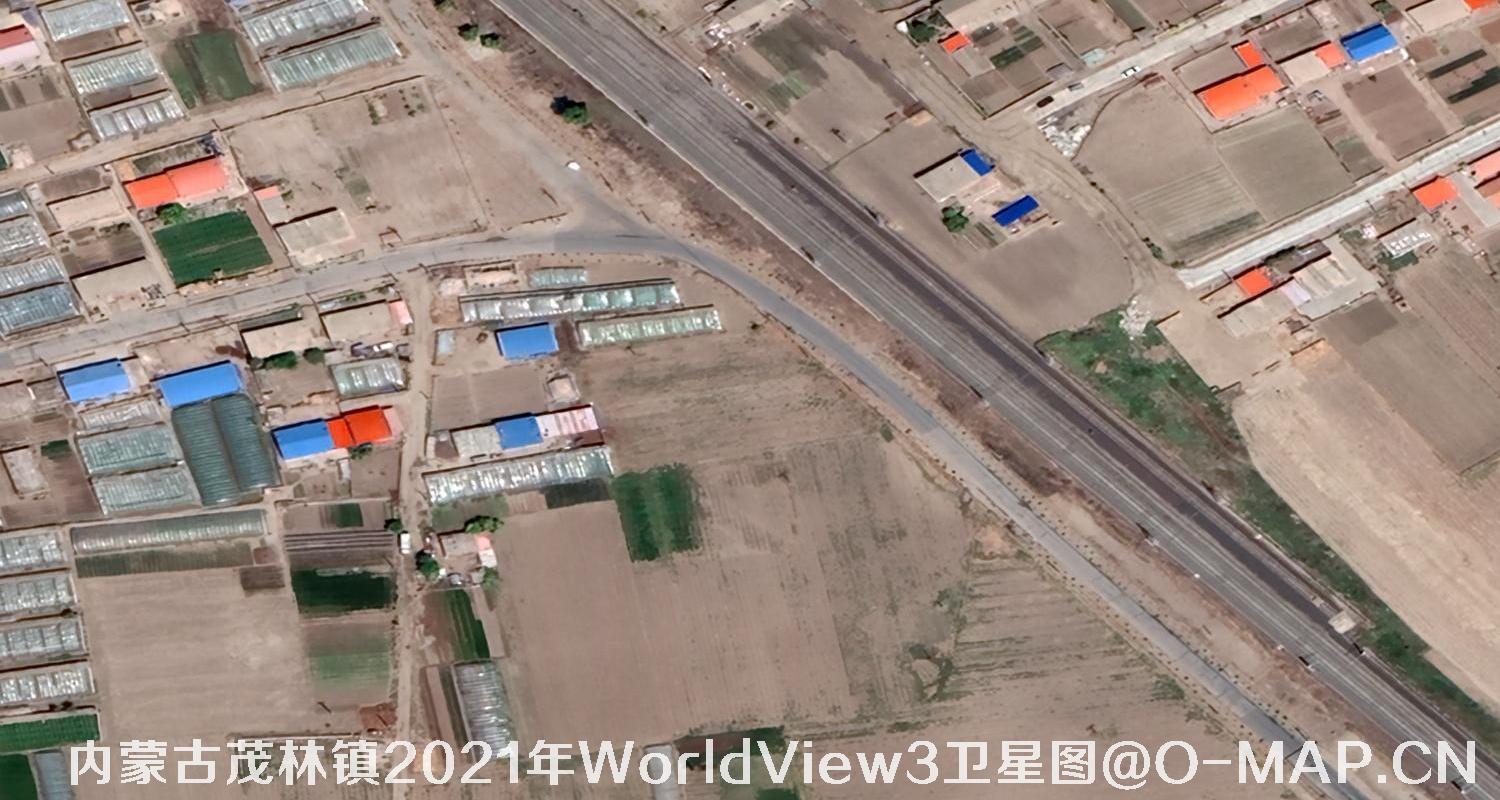 WorldView3卫星2021年拍摄的内蒙古茂林镇0.3米卫星图