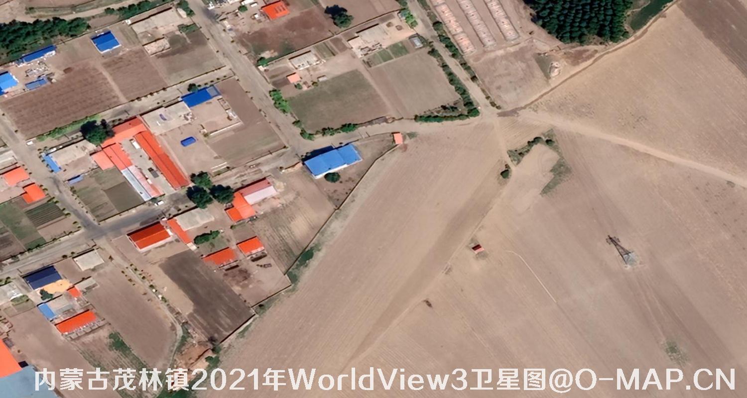 WorldView3卫星2021年拍摄的内蒙古茂林镇0.3米卫星图