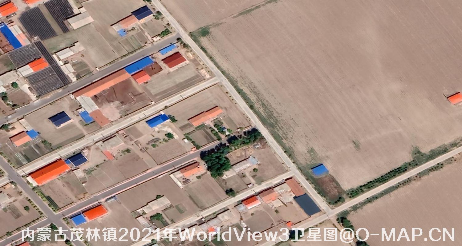 WorldView3卫星2021年拍摄的内蒙古茂林镇0.3米卫星图
