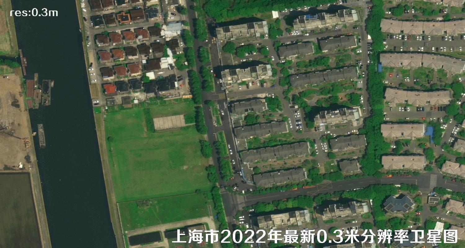 0.3米卫星拍摄的上海工业园区及周边住宅和空载的大卡车