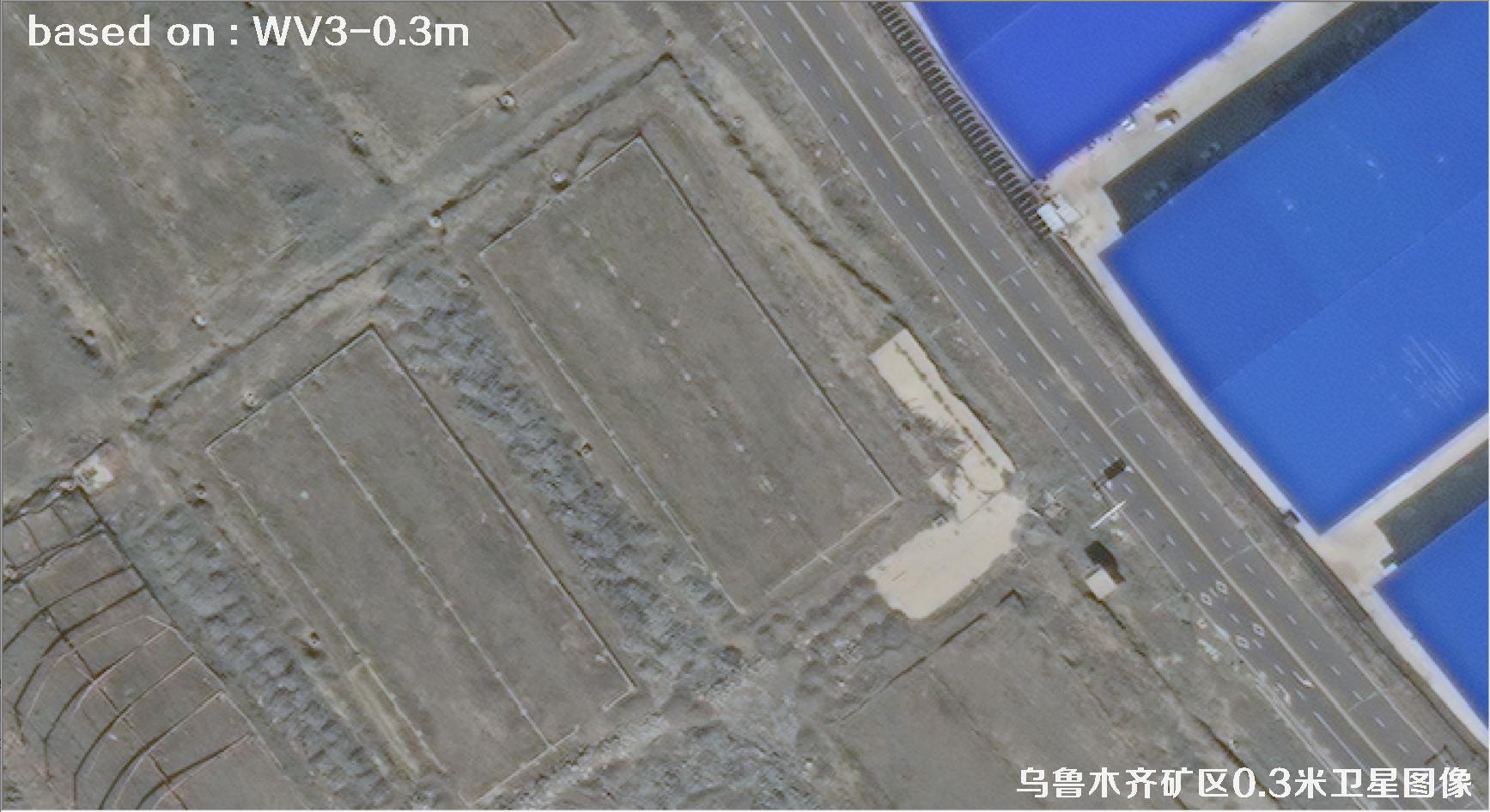 乌鲁木齐2024年0.3米WorldView3卫星图像