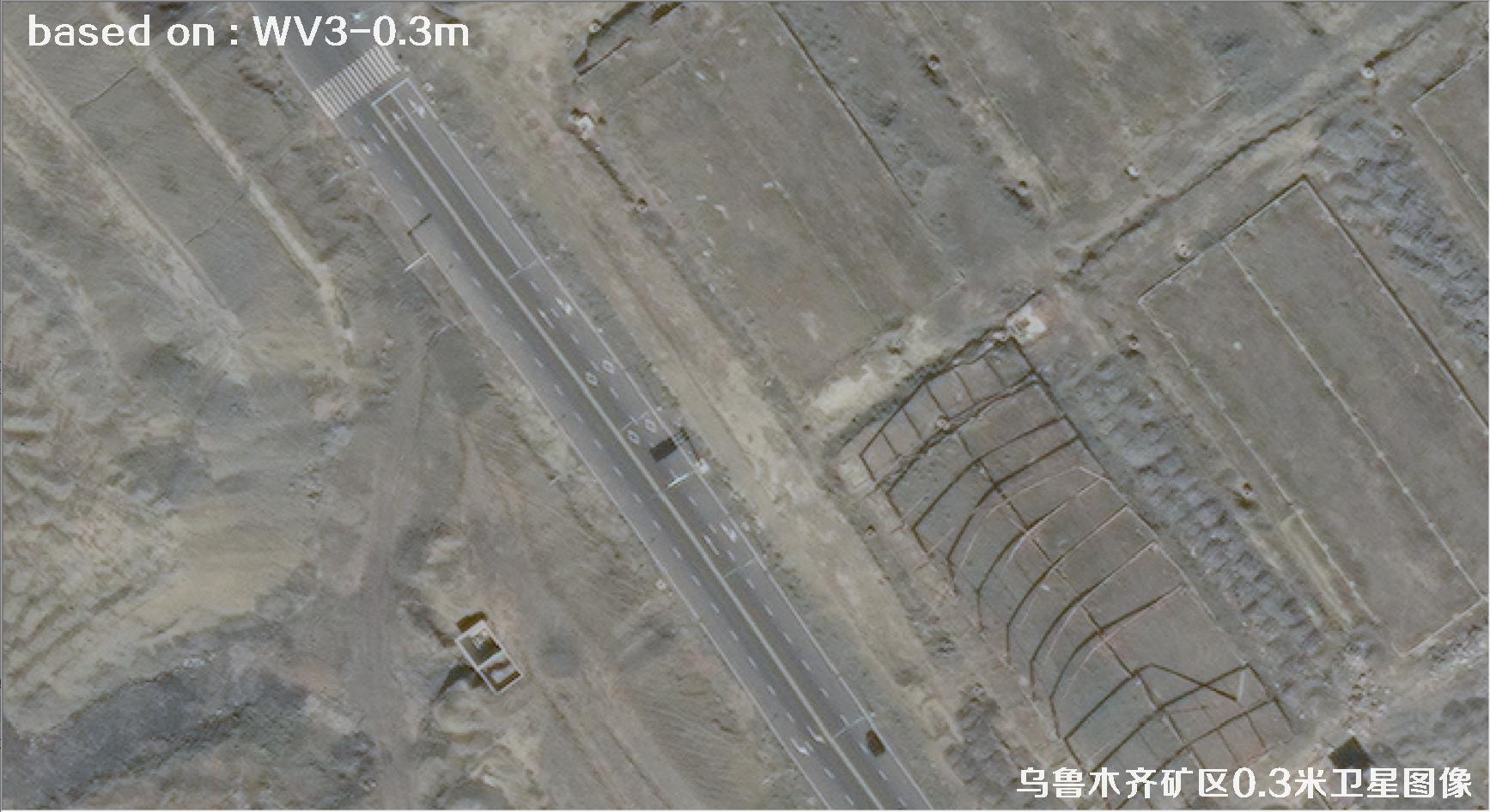 乌鲁木齐2024年0.3米WorldView3卫星图像