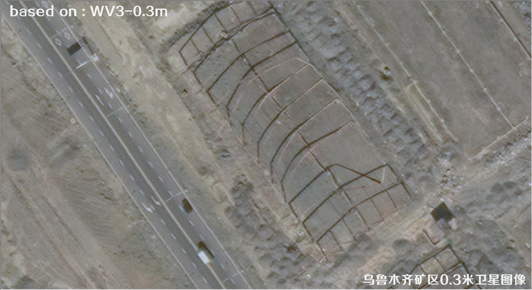 乌鲁木齐2024年0.3米WorldView3卫星图像