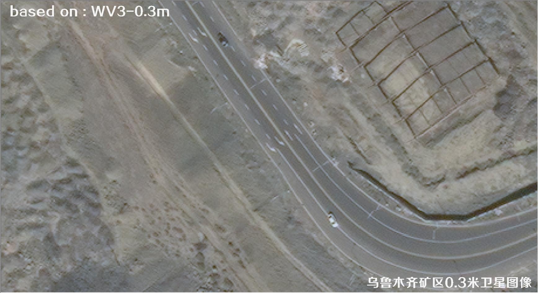 乌鲁木齐2024年0.3米WorldView3卫星图像