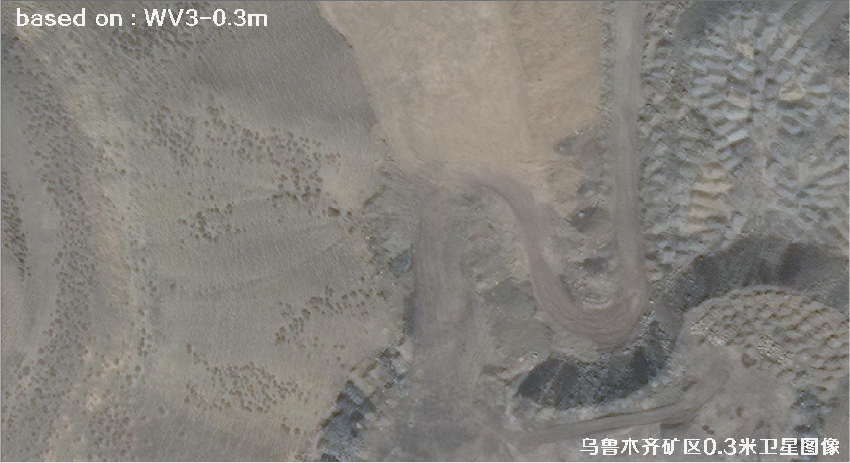 乌鲁木齐2024年0.3米WorldView3卫星图像