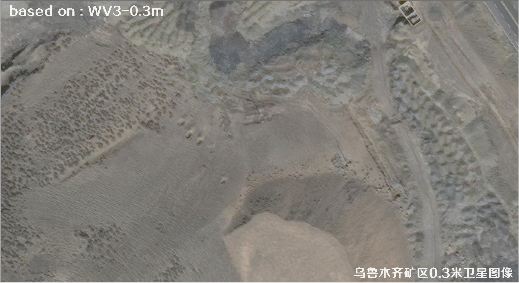 乌鲁木齐2024年0.3米WorldView3卫星图像