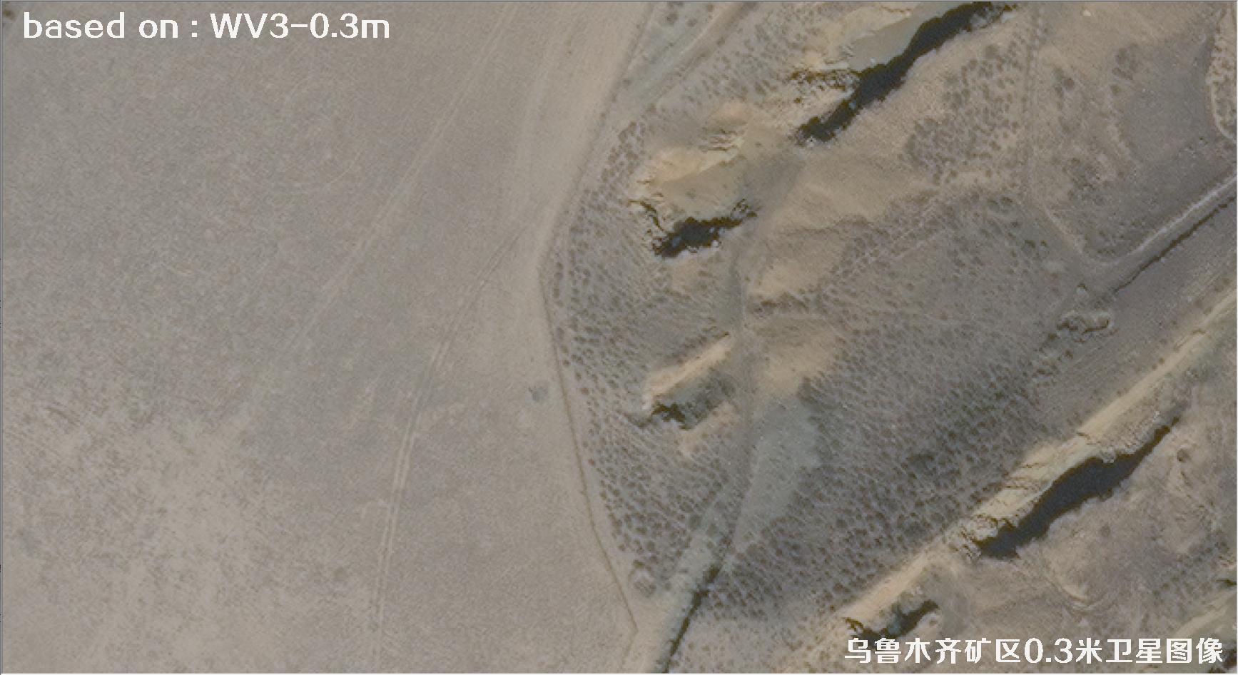 乌鲁木齐2024年0.3米WorldView3卫星图像