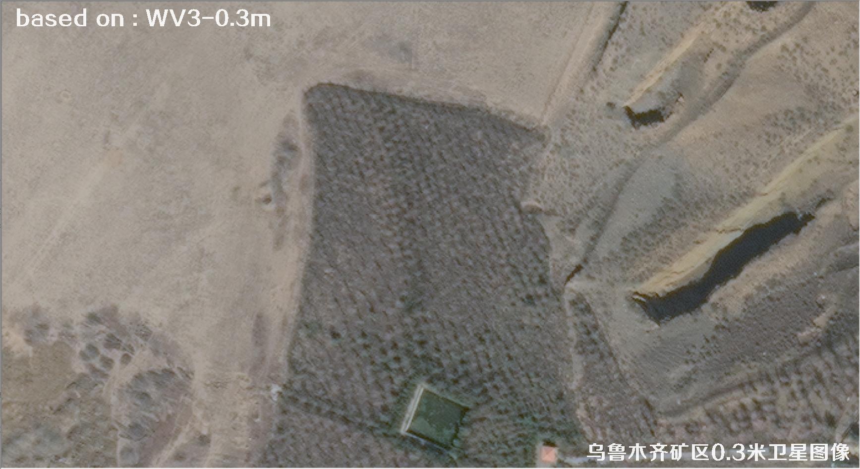 乌鲁木齐2024年0.3米WorldView3卫星图像