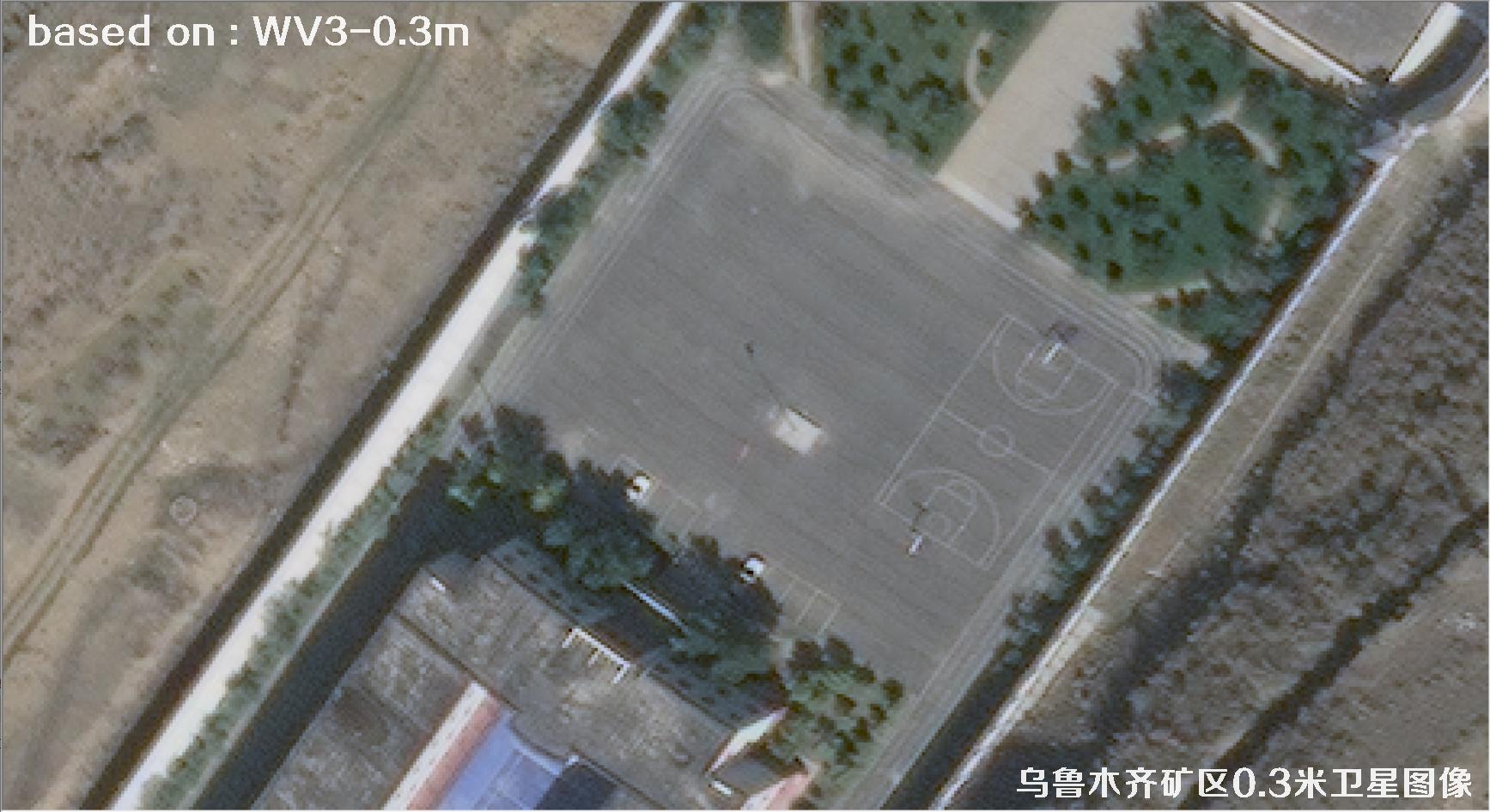 乌鲁木齐2024年0.3米WorldView3卫星图像