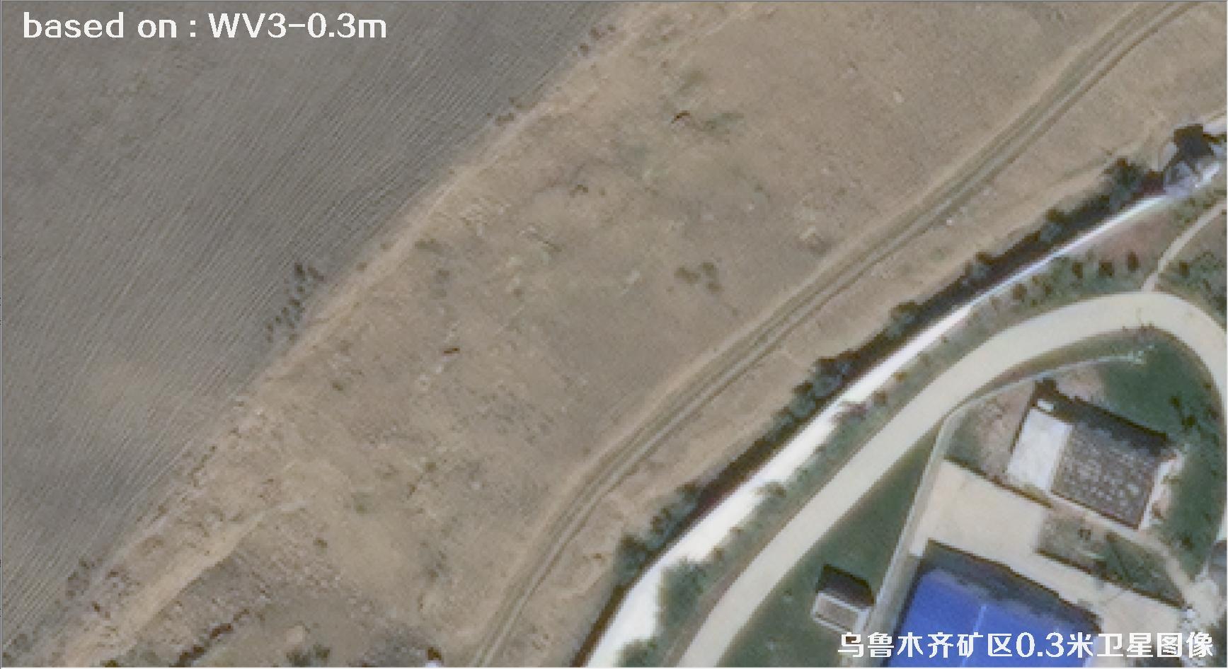 乌鲁木齐2024年0.3米WorldView3卫星图像