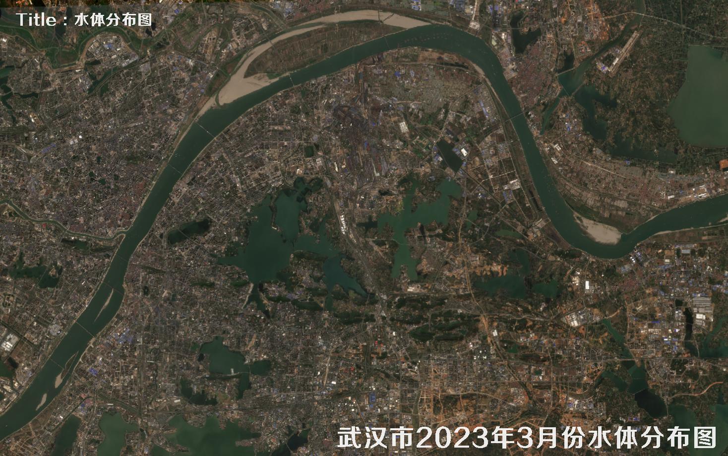 湖北省武汉市2023年3月份最新水体分布图