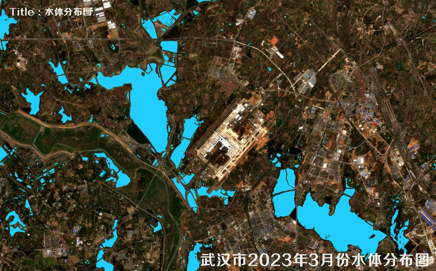 湖北省武汉市2023年3月份最新水体分布图