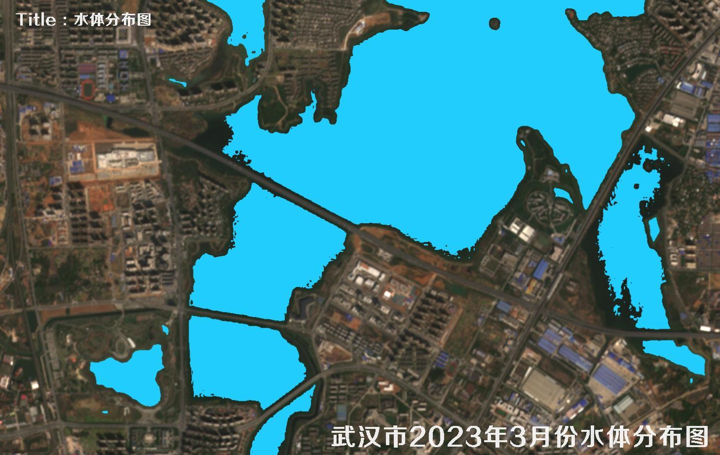 湖北省武汉市2023年3月份最新水体分布图