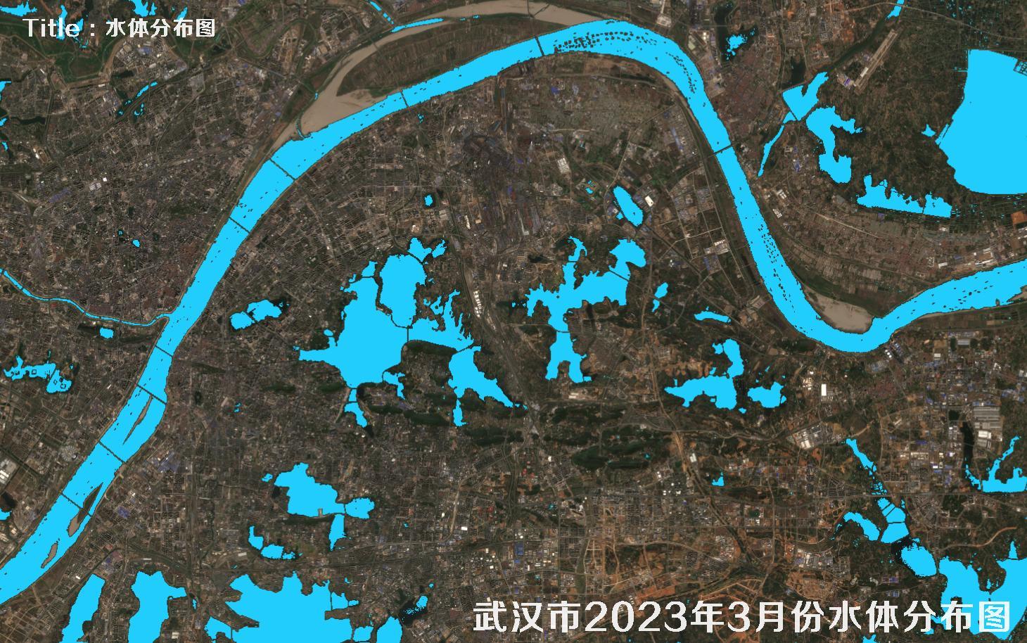 湖北省武汉市2023年3月份最新水体分布图