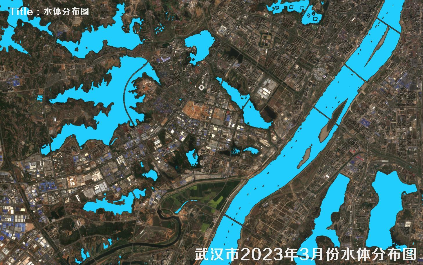 湖北省武汉市2023年3月份最新水体分布图