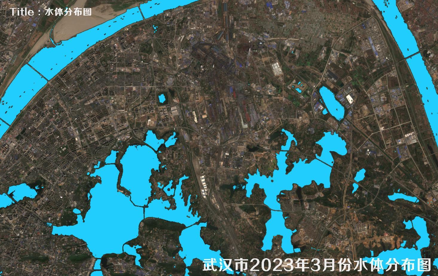 湖北省武汉市2023年3月份最新水体分布图