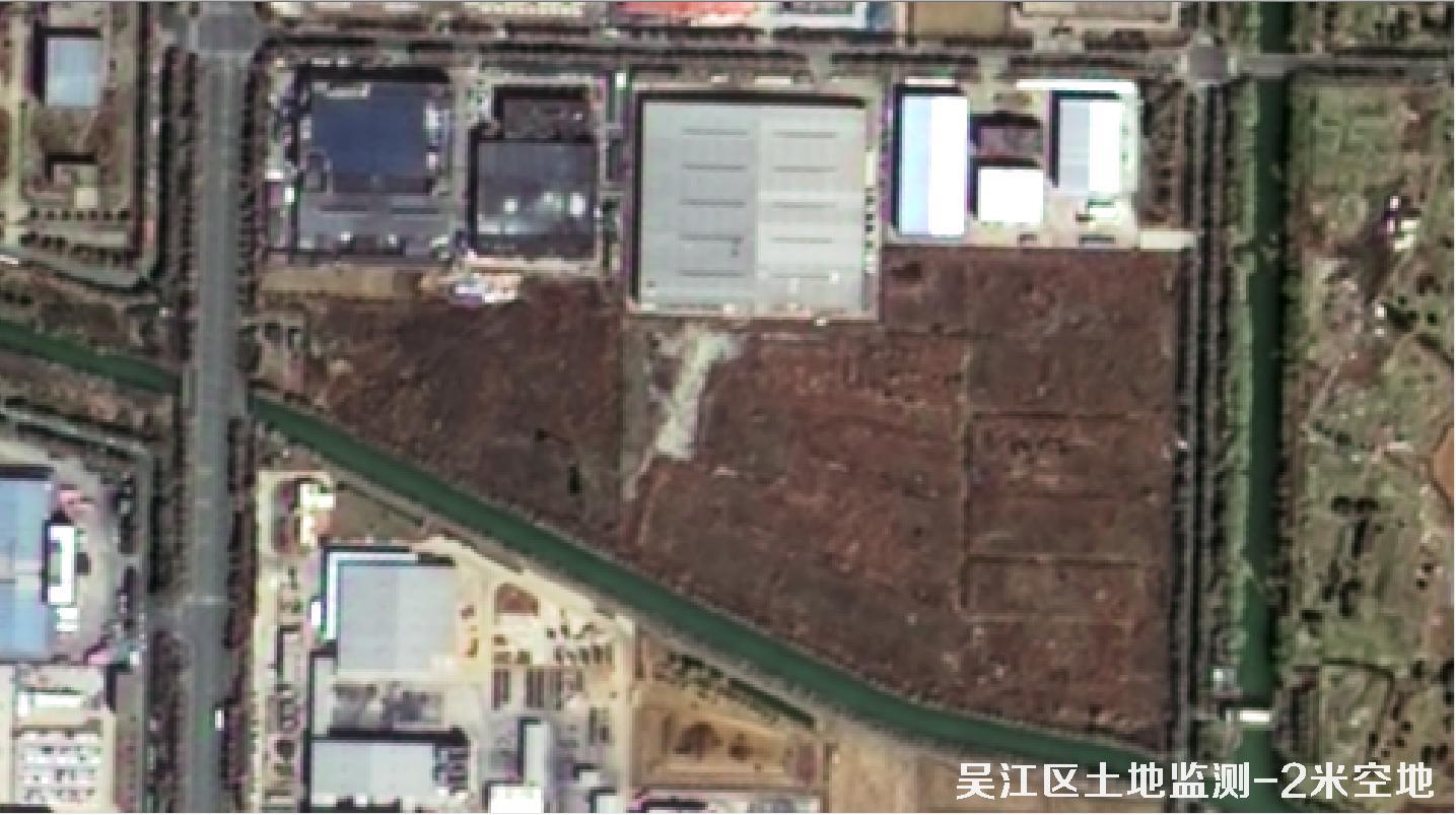 江苏省吴江区建筑工地和裸土裸地不同分辨率卫星图效果对比