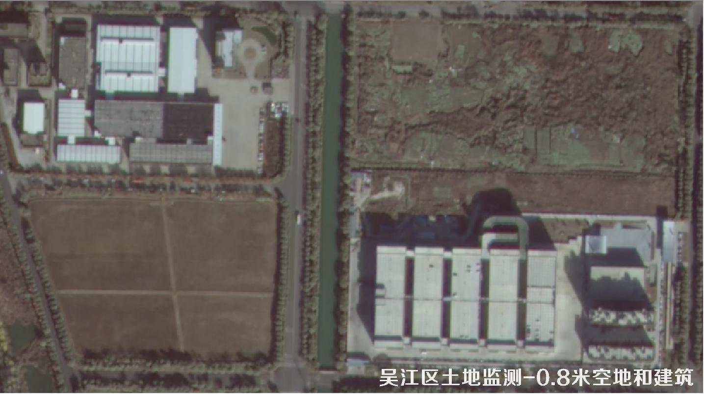 江苏省吴江区建筑工地和裸土裸地不同分辨率卫星图效果对比