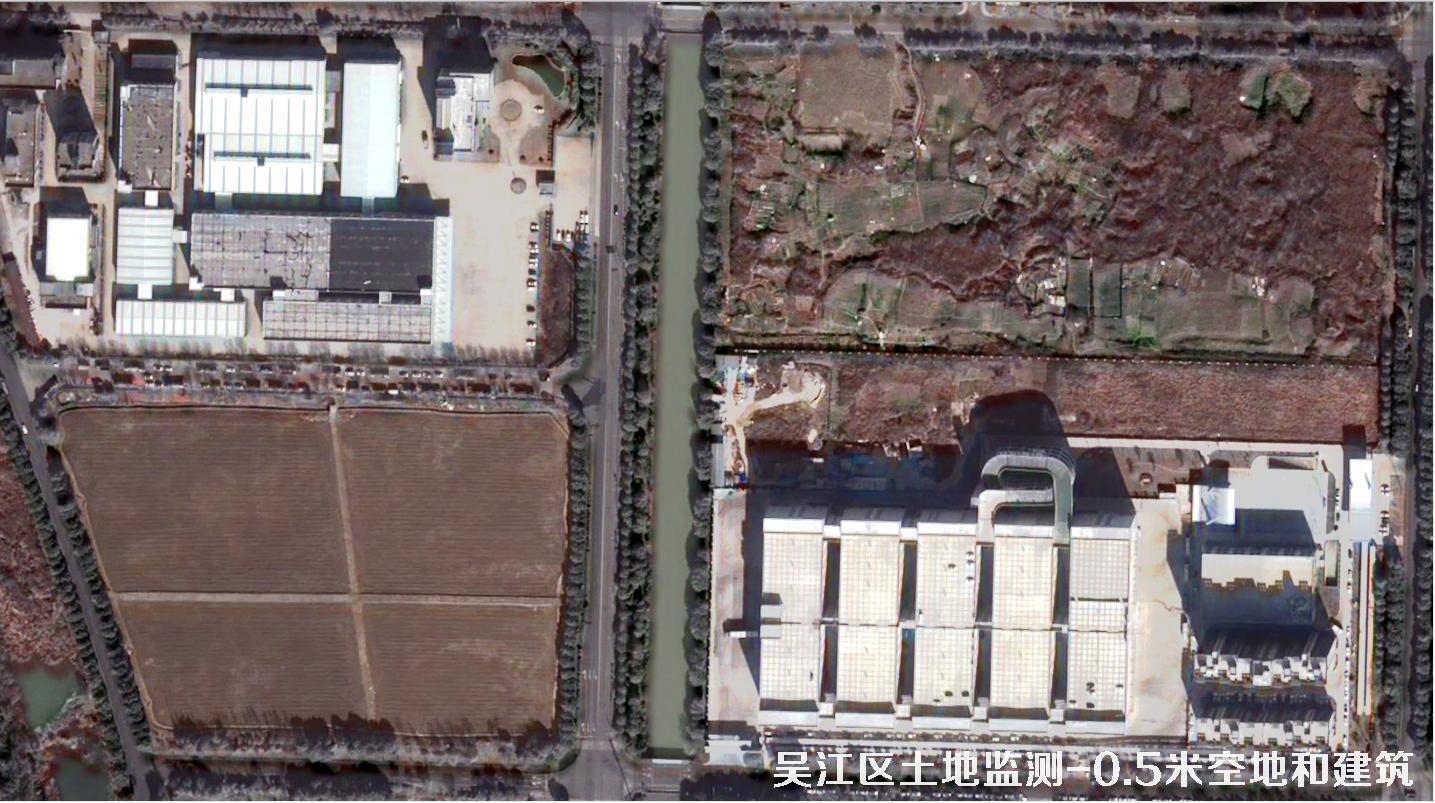 江苏省吴江区建筑工地和裸土裸地不同分辨率卫星图效果对比