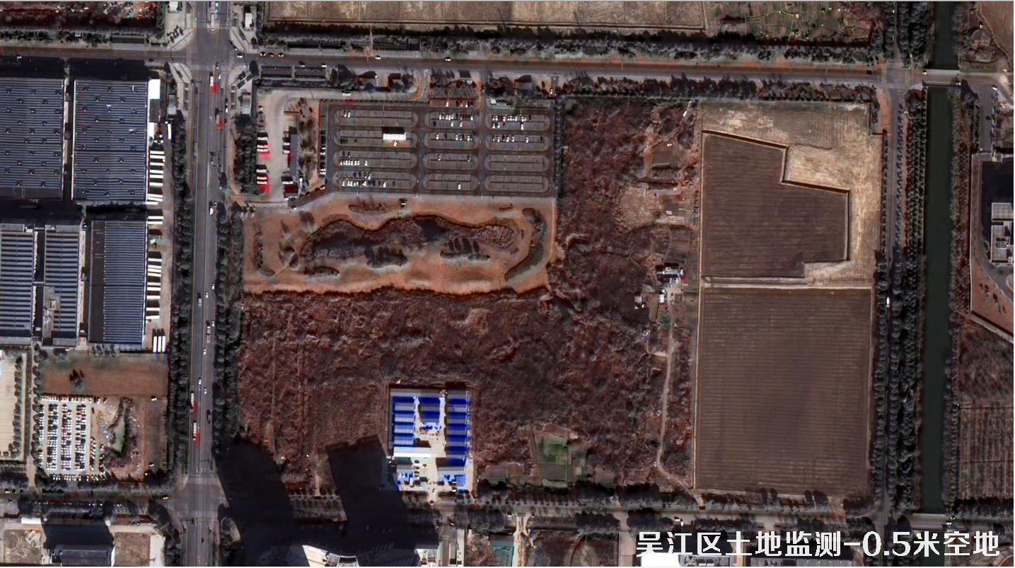 江苏省吴江区建筑工地和裸土裸地不同分辨率卫星图效果对比