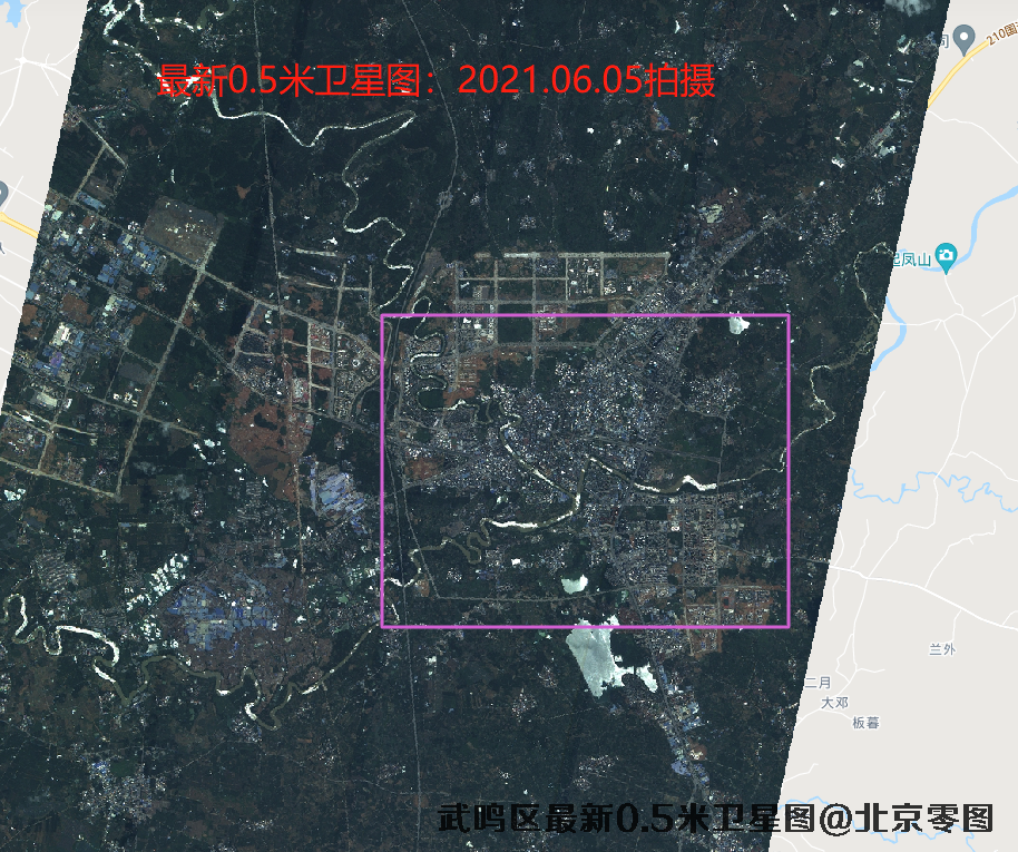 武鸣区最新卫星图查询结果