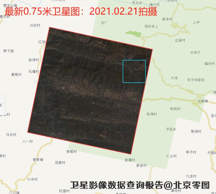 巫溪县分水河卫星影像查询结果