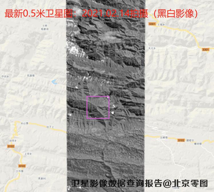 巫溪县分水河卫星影像查询结果