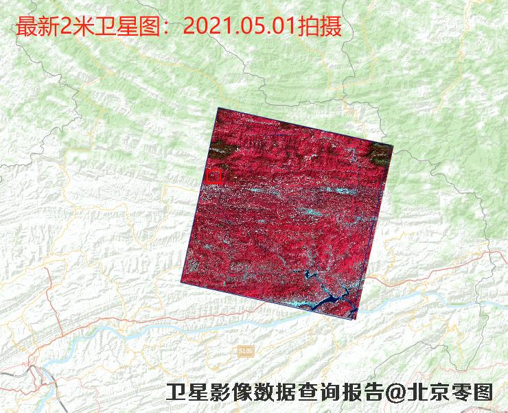 巫溪县分水河卫星影像查询结果