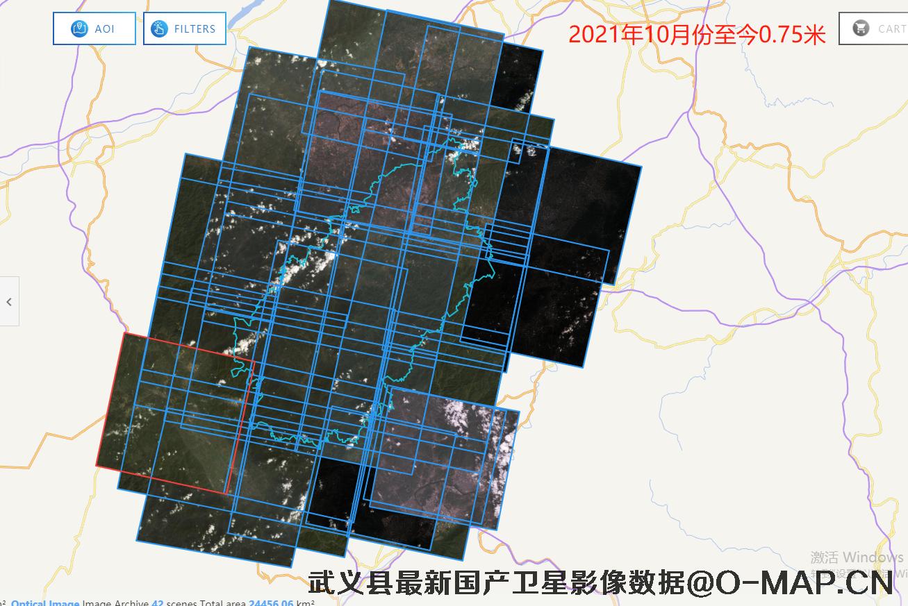 浙江省金华市武义县最新国产卫星0.75米影像图