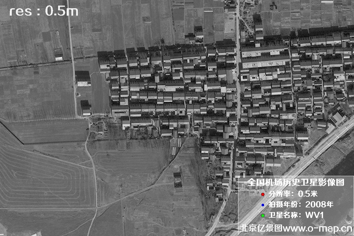 美国WV1卫星2008年拍摄的机场卫星图
