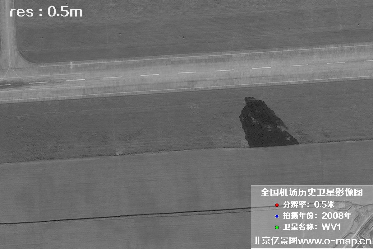 美国WV1卫星2008年拍摄的机场卫星图