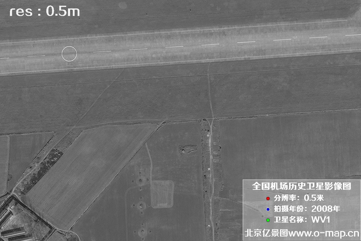 美国WV1卫星2008年拍摄的机场卫星图