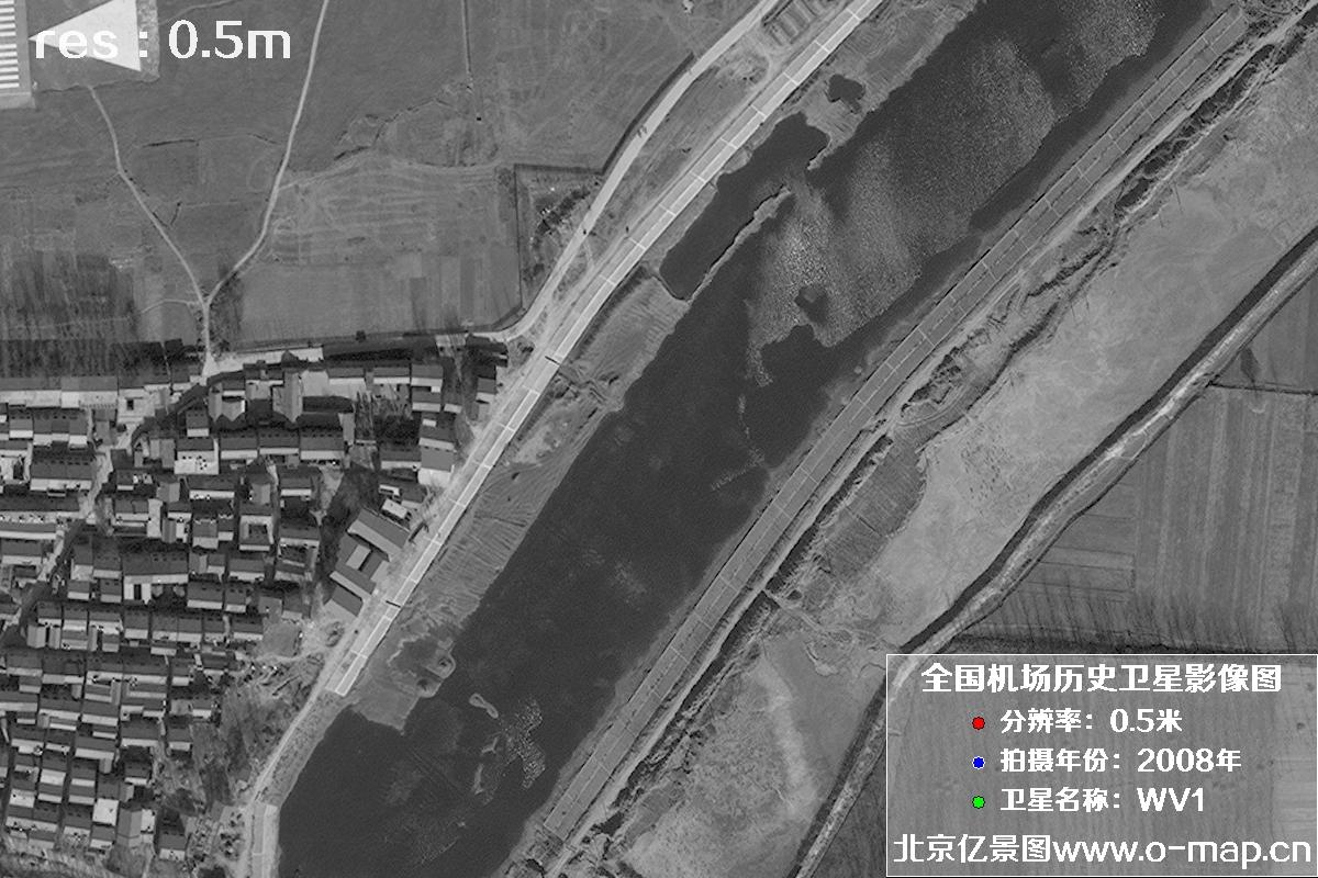美国WV1卫星2008年拍摄的机场卫星图