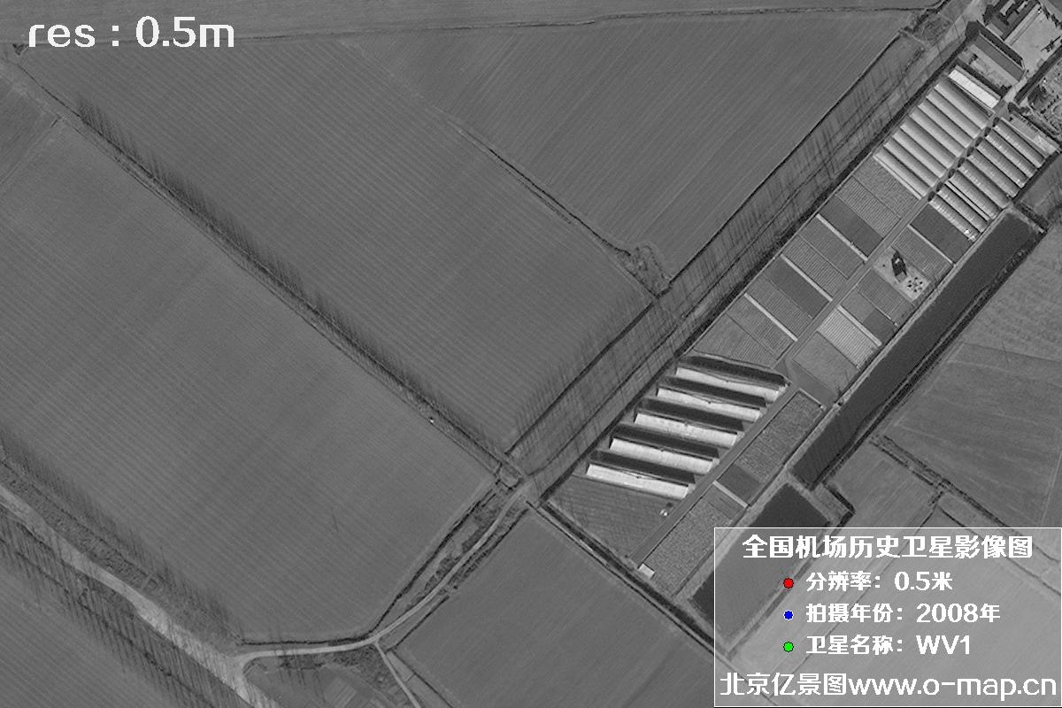 美国WV1卫星2008年拍摄的机场卫星图