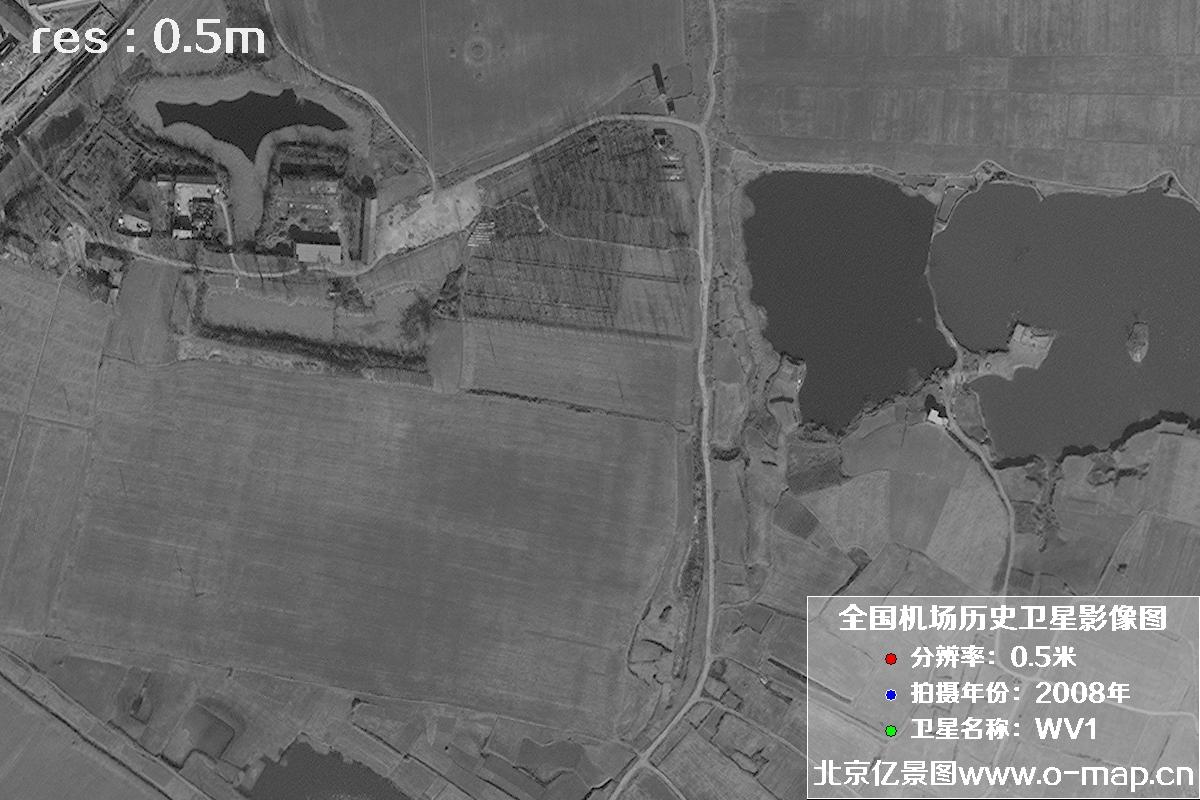 美国WV1卫星2008年拍摄的机场卫星图