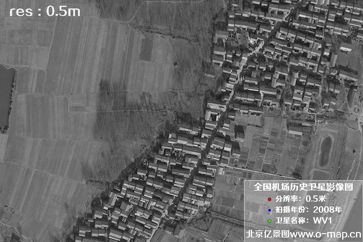 美国WV1卫星2008年拍摄的机场卫星图