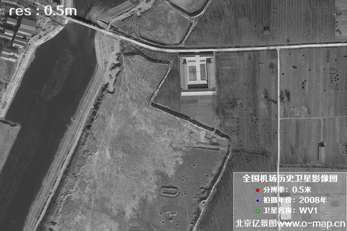 美国WV1卫星2008年拍摄的机场卫星图